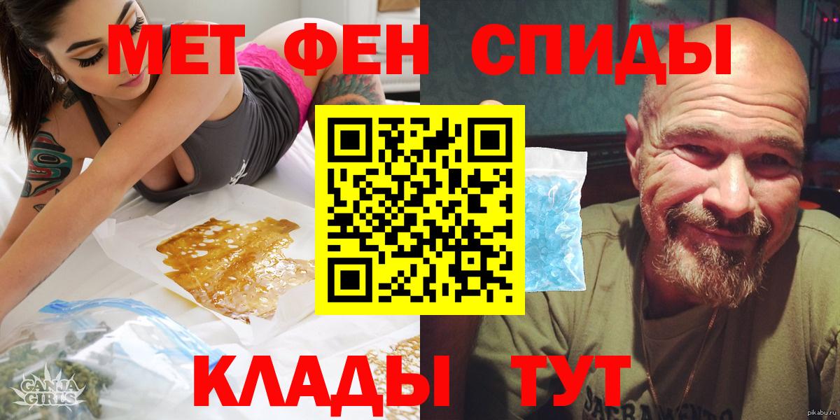 АМФ 97%  Вход с VPN    ссылки  Пермь 