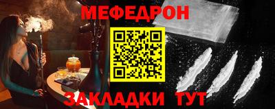 mix Изобильный