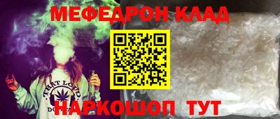 гашиш Ирбит
