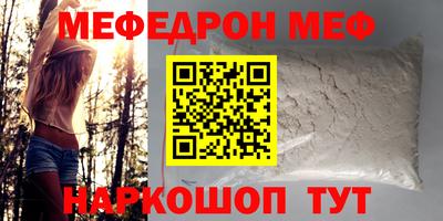 гашиш Ирбит