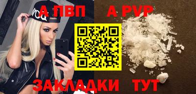 гашиш Ирбит