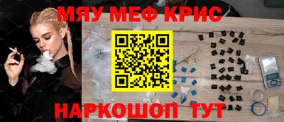 гашиш Ирбит