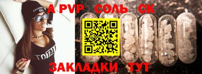гашиш Ирбит