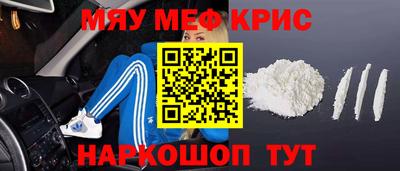 mix Изобильный