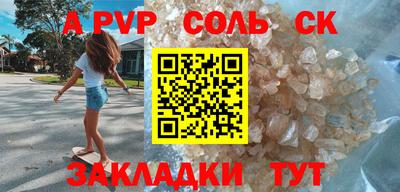 mix Изобильный