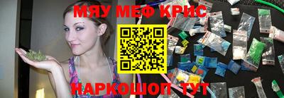 гашиш Ирбит