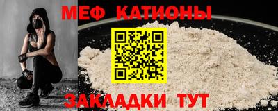 гашиш Ирбит