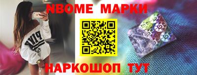 mix Изобильный