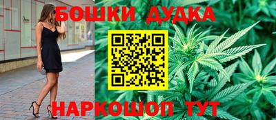 мескалин Ипатово