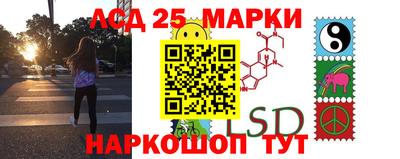 гашиш Ирбит