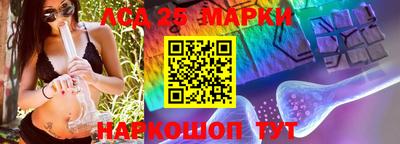 mix Изобильный