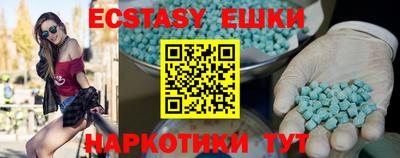 mix Изобильный