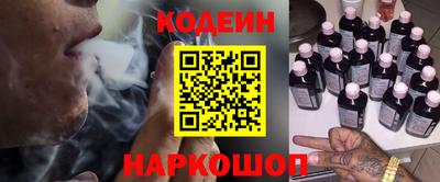 гашиш Ирбит