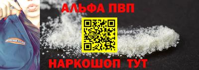 гашиш Ирбит