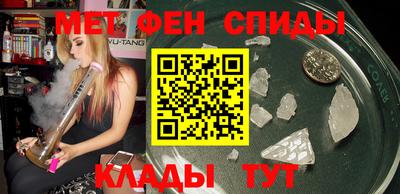 гашиш Ирбит