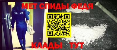 гашиш Ирбит