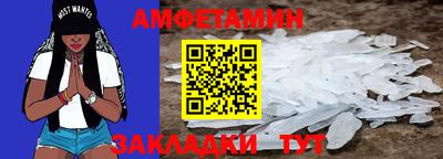 гашиш Ирбит