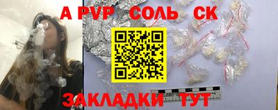 гашиш Ирбит