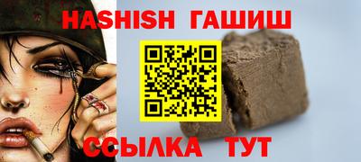 mix Изобильный
