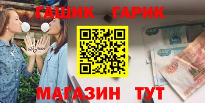 mix Изобильный