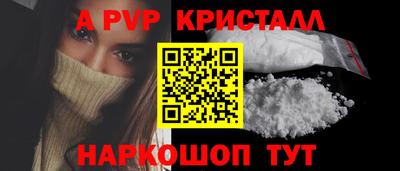 mix Изобильный