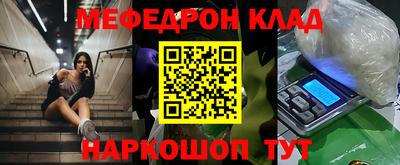mix Изобильный