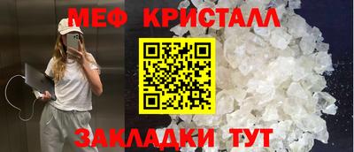 mix Изобильный