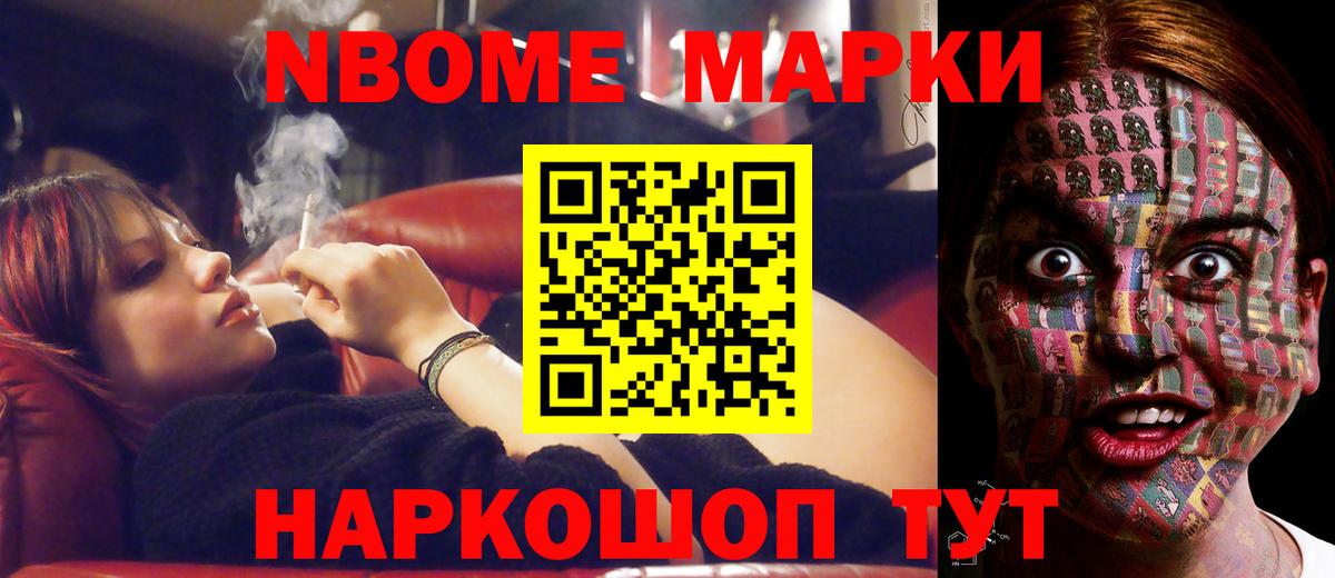 Лсд 25 экстази  Лсд 25 экстази ecstasy  Вход с VPN  ЛСД экстази ecstasy  Пермь 