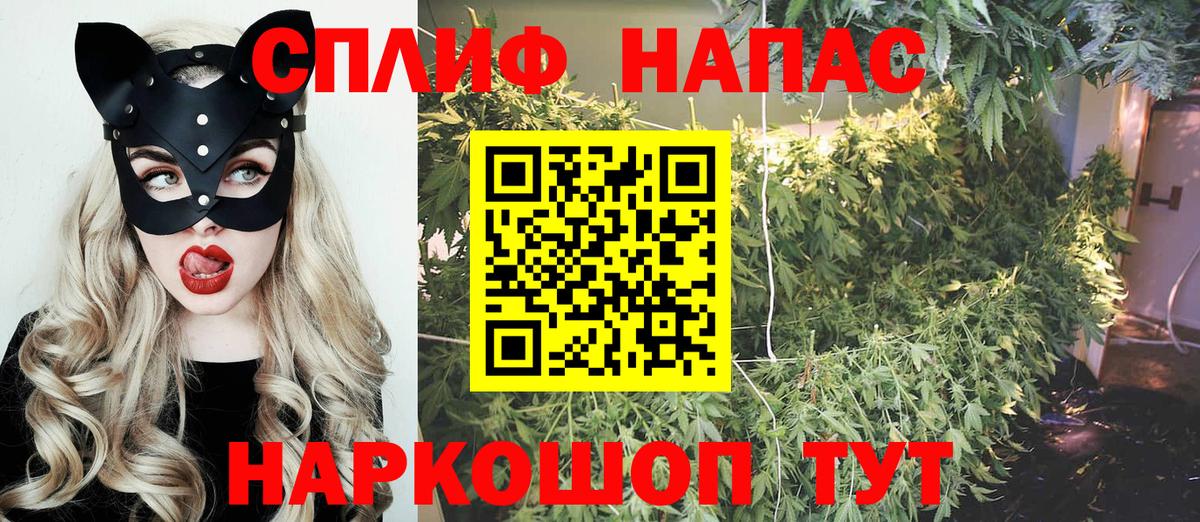 Марихуана тримм  МАРИХУАНА ГИДРОПОН  Бошки Шишки VHQ  Пермь  Вход с VPN 